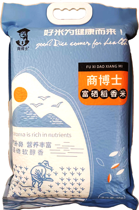 富硒稻香米5KG